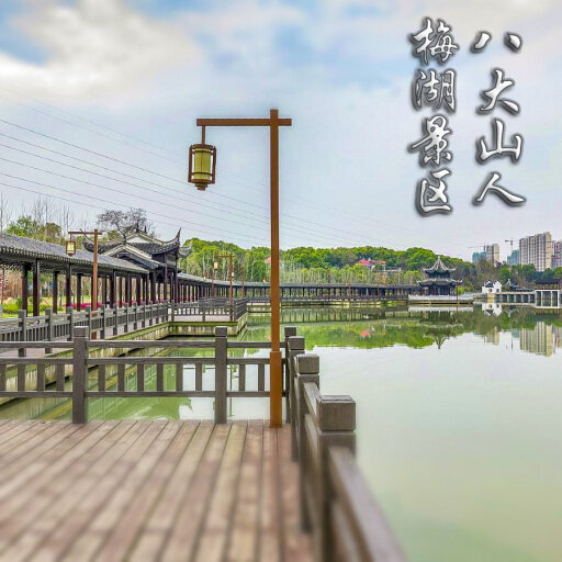 龙游怎样与 720 全景团队保持良好的沟通？